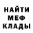 Метадон VHQ Tata Derhalova