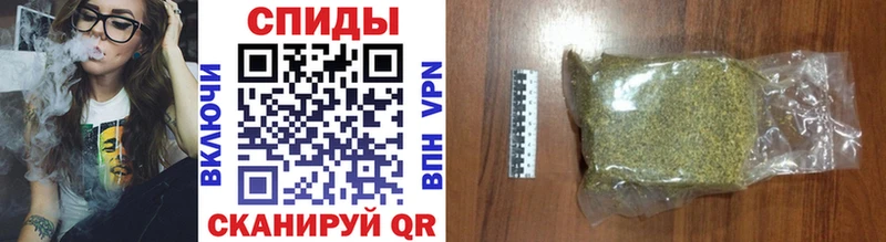 БУТИРАТ 1.4BDO  купить закладку  Бердск 