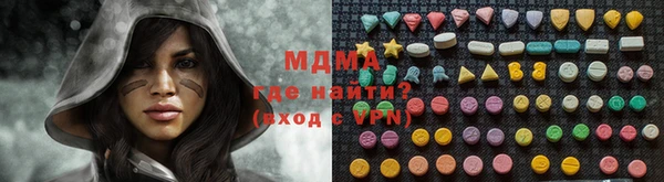 индика Алексеевка
