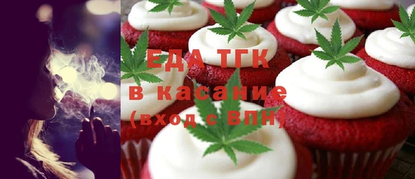 индика Алексеевка