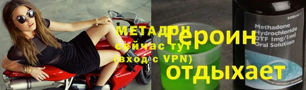 a pvp Алзамай