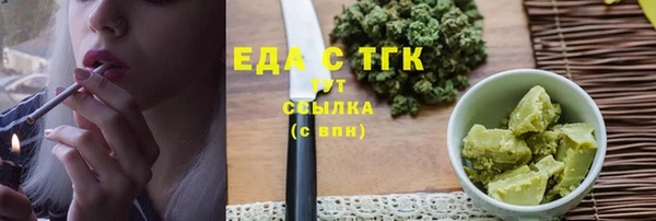 спиды Новодвинск