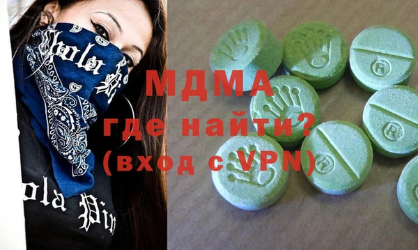 индика Алексеевка