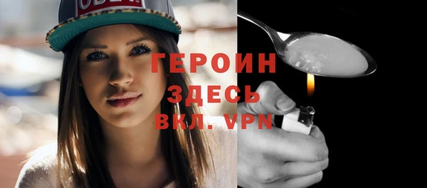 a pvp Алзамай