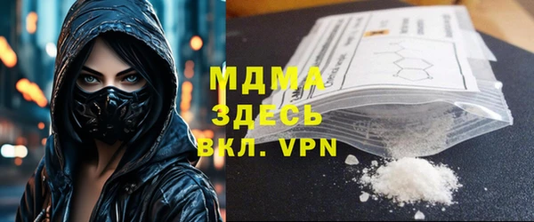 a pvp Алзамай