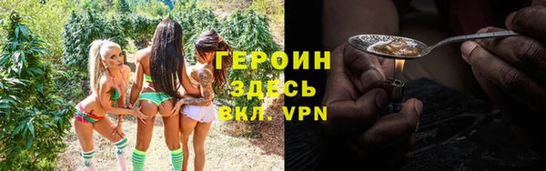 спиды Новодвинск