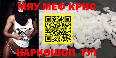 экстази Апрелевка