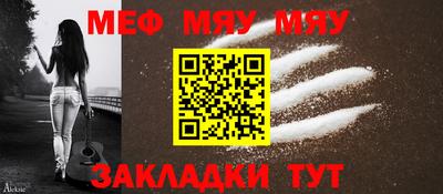 экстази Апрелевка