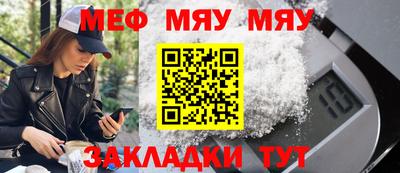 экстази Апрелевка