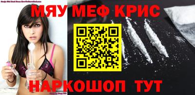 стаф Аргун
