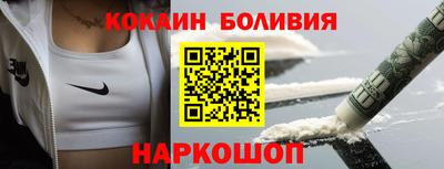 экстази Апрелевка