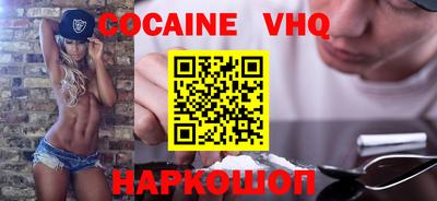 стаф Аргун