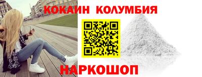 стаф Аргун