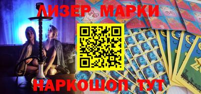 стаф Аргун