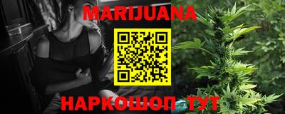 стаф Аргун