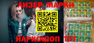 стаф Аргун