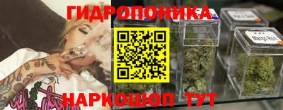 синтетический гашиш Апшеронск