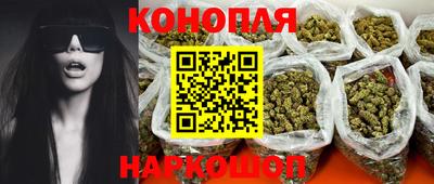 экстази Апрелевка
