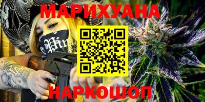 экстази Апрелевка