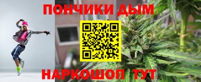 экстази Апрелевка
