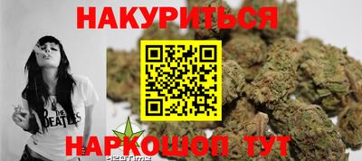 экстази Апрелевка