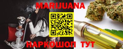стаф Аргун