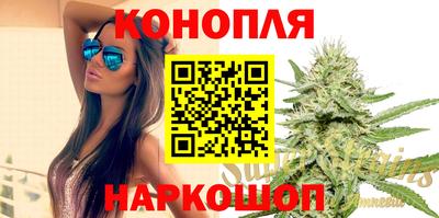 экстази Апрелевка
