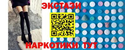 стаф Аргун