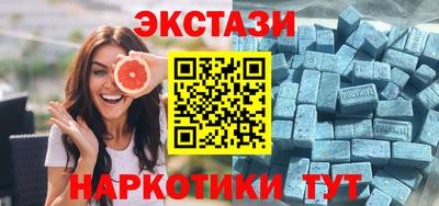 стаф Аргун