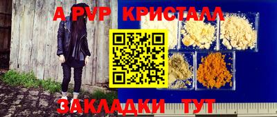 экстази Апрелевка