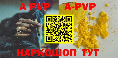 экстази Апрелевка