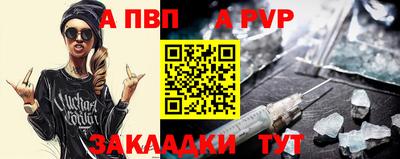 экстази Апрелевка