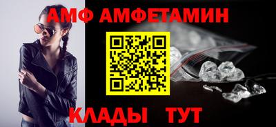 стаф Аргун