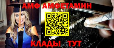 экстази Апрелевка