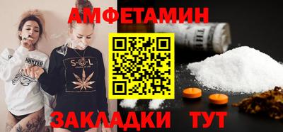 экстази Апрелевка