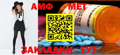 стаф Аргун