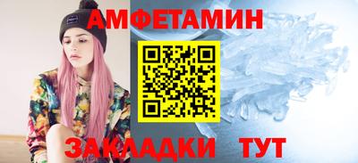 экстази Апрелевка