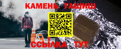 экстази Апрелевка