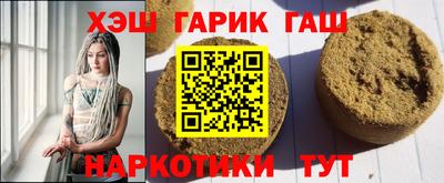 экстази Апрелевка