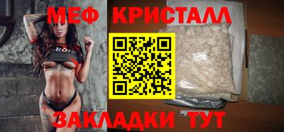 синтетический гашиш Апшеронск