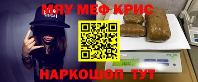 экстази Апрелевка