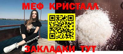 экстази Апрелевка