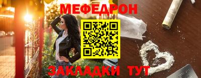 синтетический гашиш Апшеронск