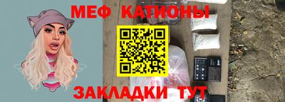 синтетический гашиш Апшеронск