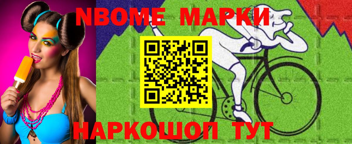 ЛСД экстази ecstasy  Лсд 25 экстази  Бердск  LSD-25 экстази ecstasy  Вход с VPN 