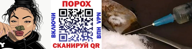 МЕТАМФЕТАМИН Декстрометамфетамин 99.9%  Бердск 
