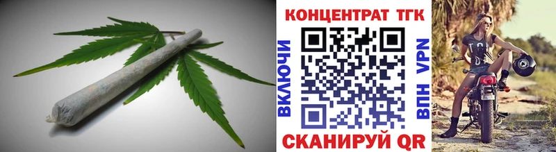 хочу   omg как войти  Дистиллят ТГК THC oil  Бердск 
