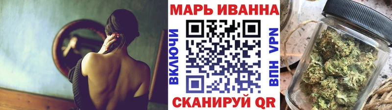 Канабис индика  где купить наркоту  блэк спрут маркетплейс  Бердск 